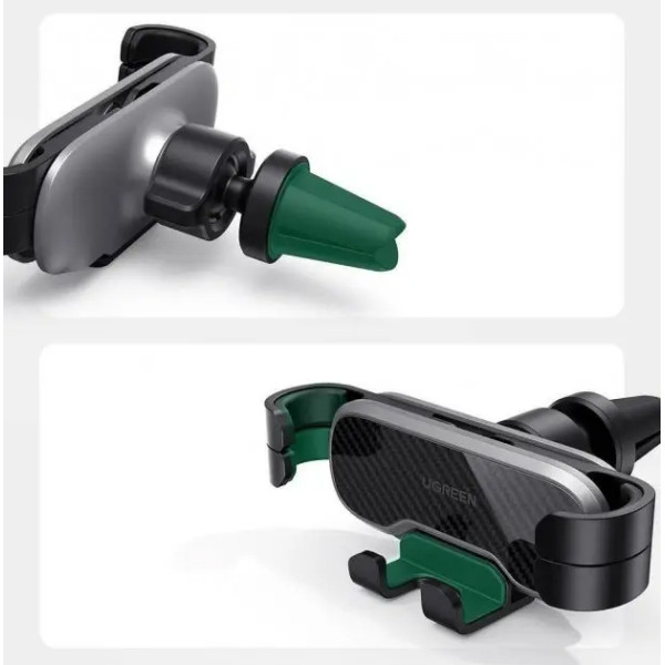 Автотримач UGREEN LP228 Gravity Phone Holder for Car (80539)